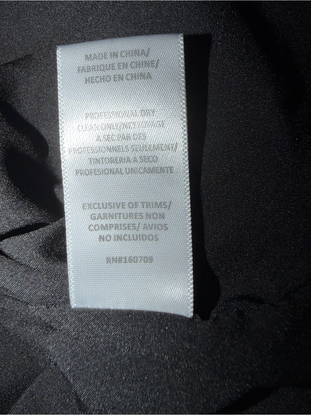 Aifos Juliana Halter Black Cut Out Plisse Gown - Picture 11 of 11